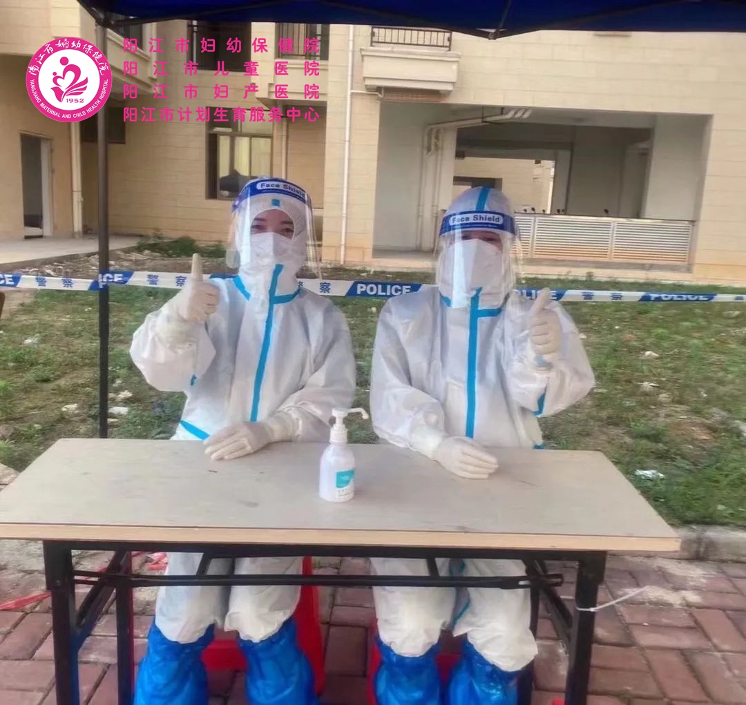 微信图片_20220317170140.jpg