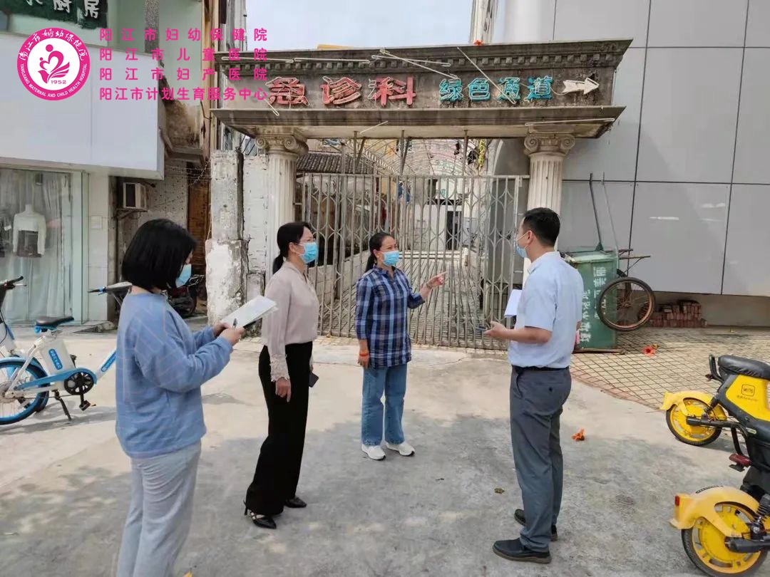 微信图片_20220317170742.jpg