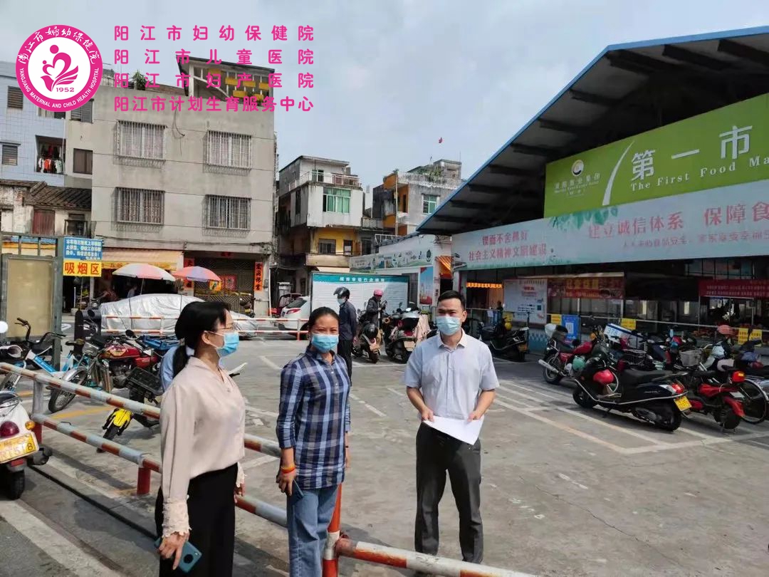 微信图片_20220317170747.jpg