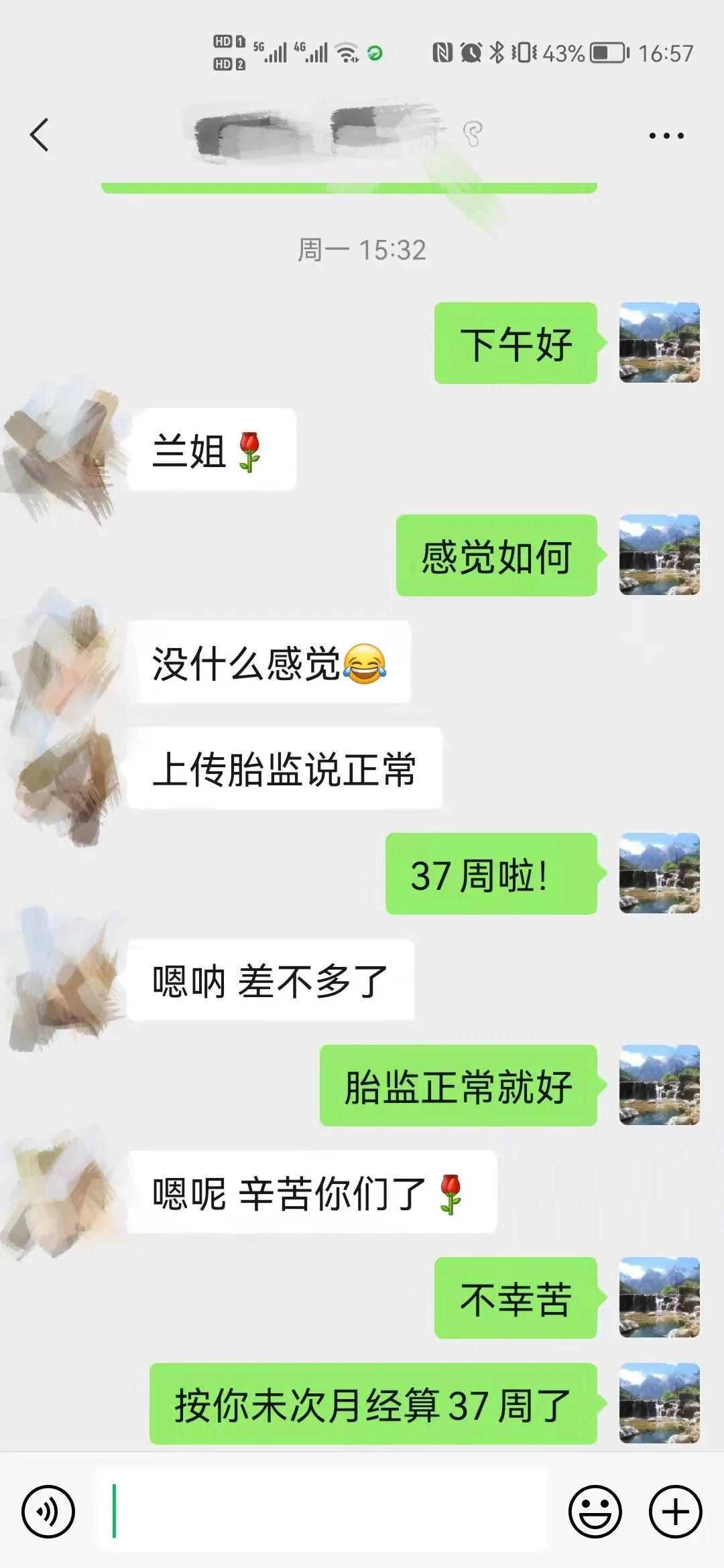 微信图片_20220318161244.jpg