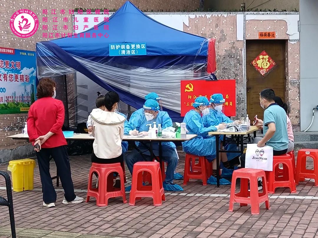 微信图片_20220318161303.jpg