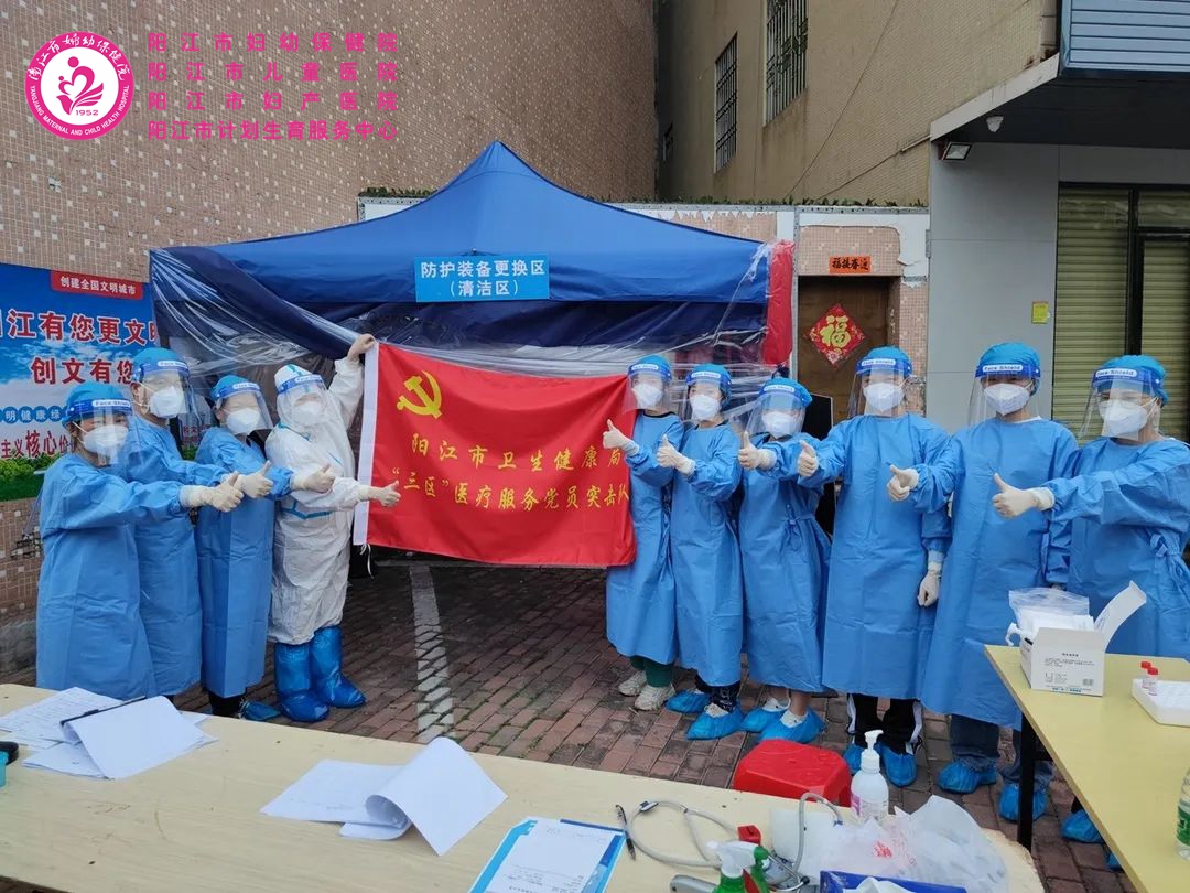 微信图片_20220322095046.jpg