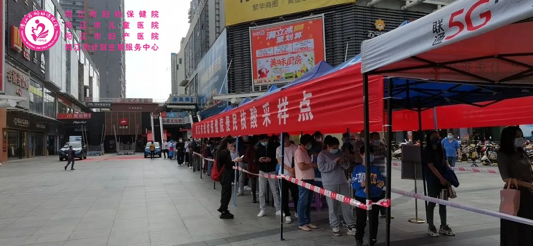 微信图片_20220323092136.jpg