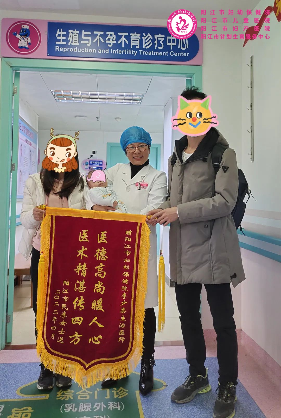 微信图片_20220406115018.jpg