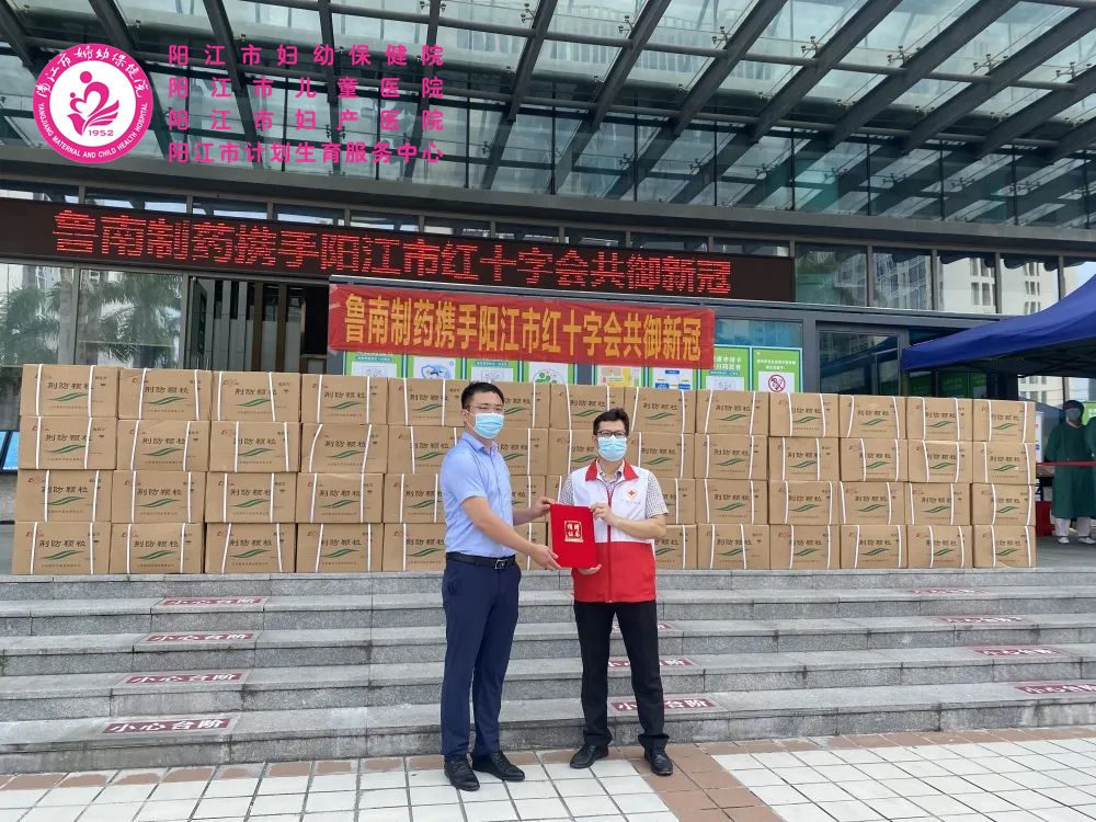 微信图片_20220429082733.jpg