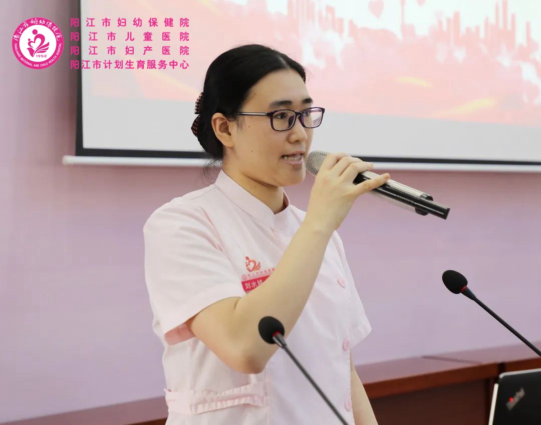 刘水婷.jpg