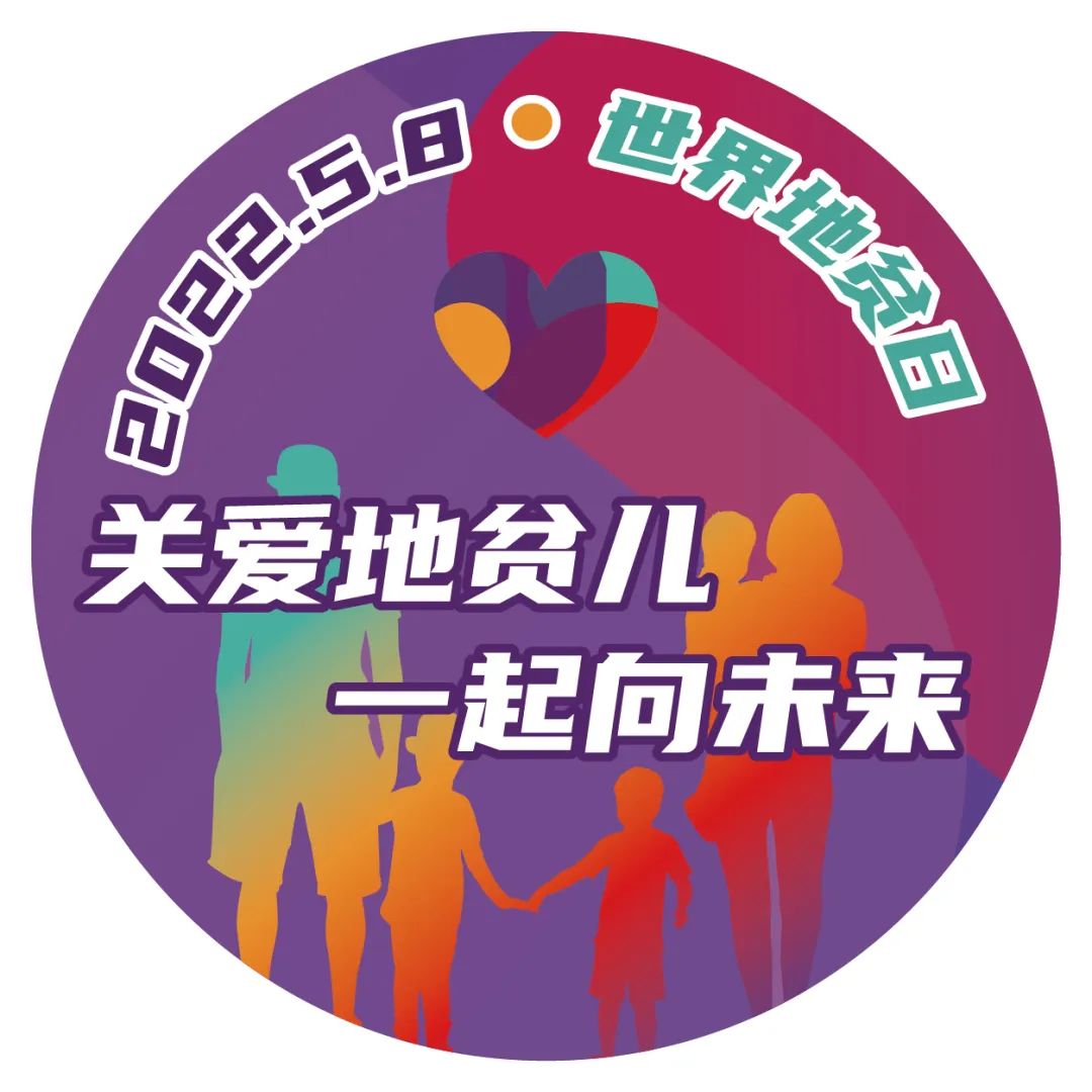 微信图片_20220506113442.jpg