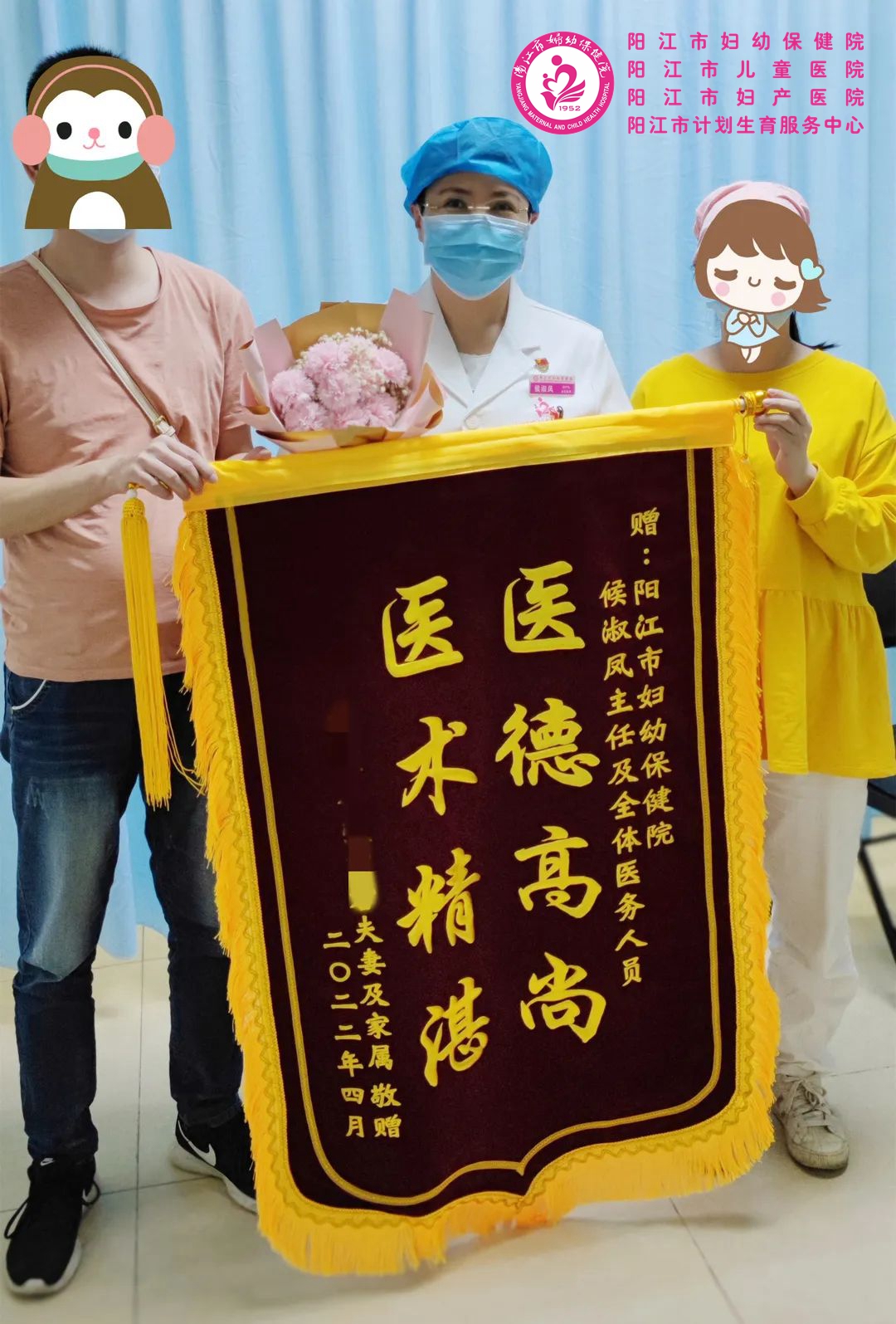 微信图片_20220507093912.jpg