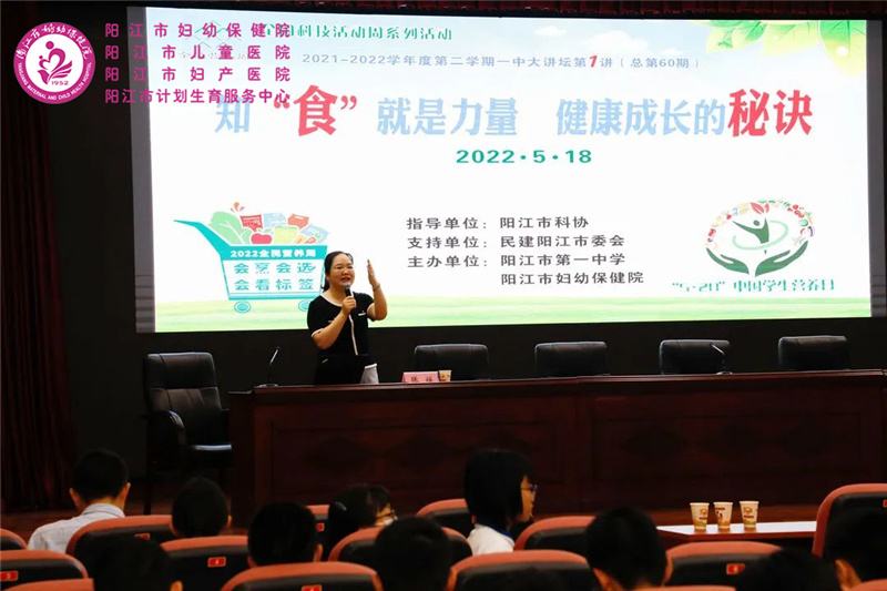 微信图片_20220508223352.jpg