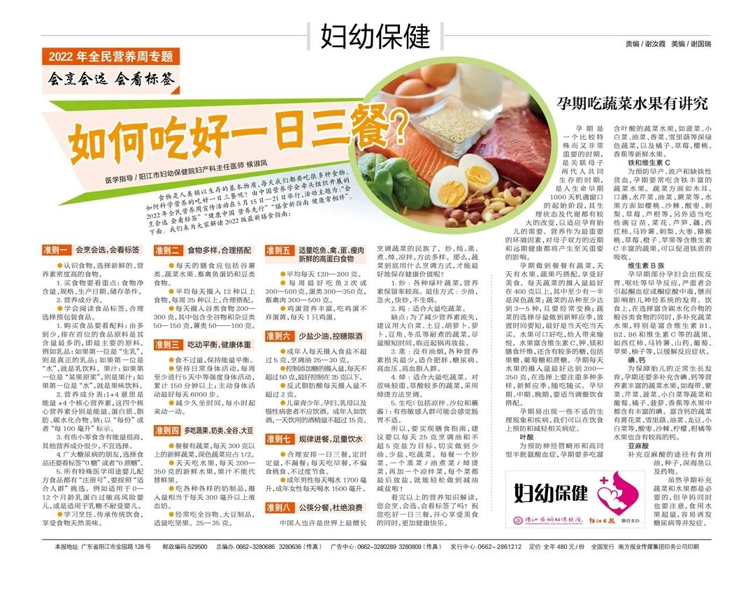 微信图片_20220508223455.jpg
