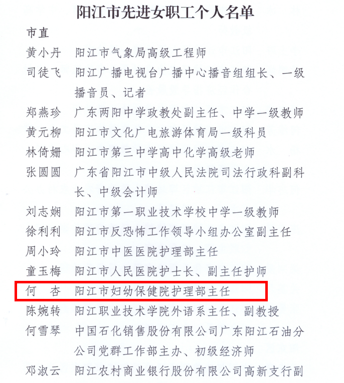 微信图片_20220511095140.png