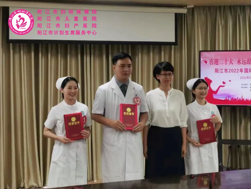 微信图片_20220513105638.jpg