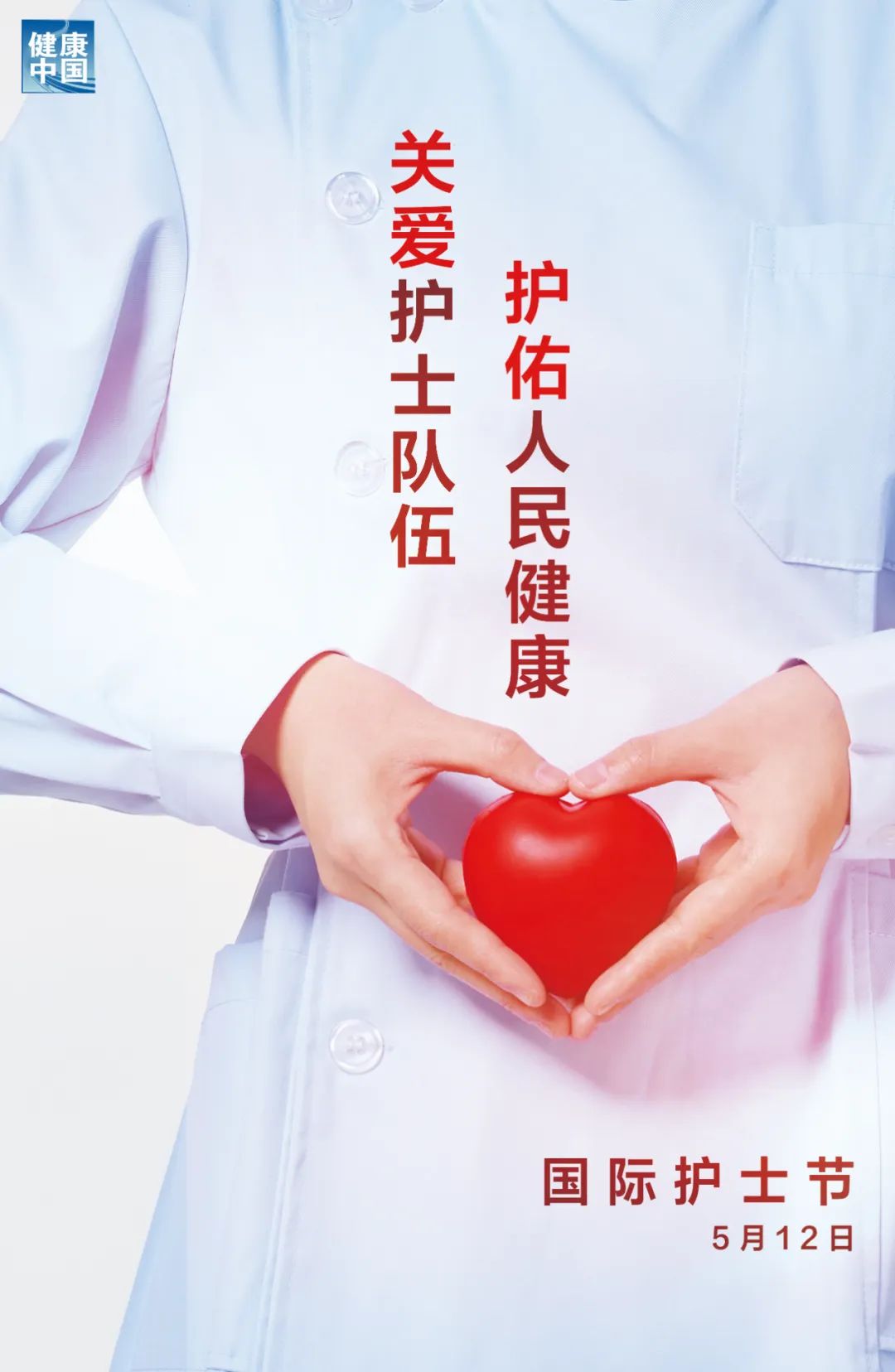 微信图片_20220513105653.jpg