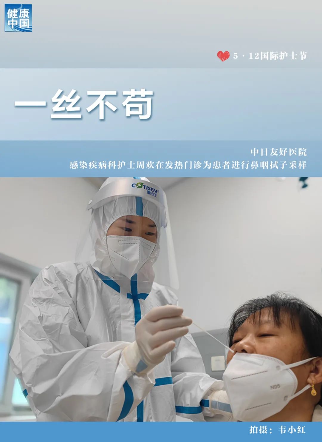 微信图片_20220513105657.jpg