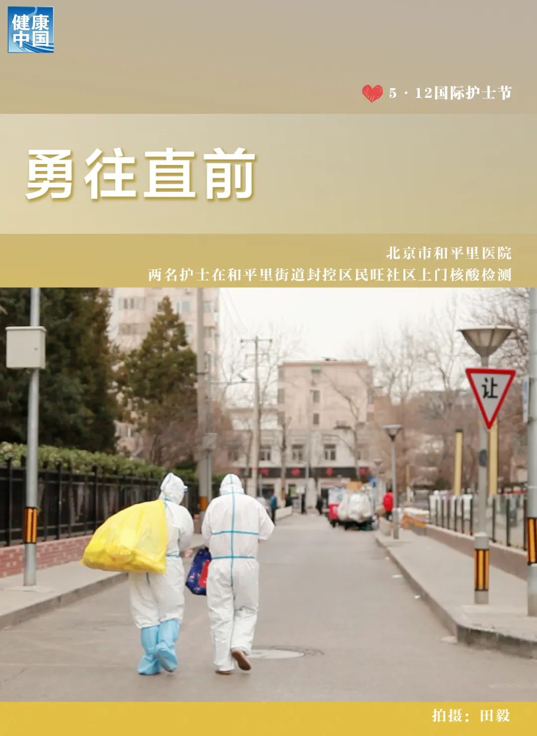 微信图片_20220513105701.jpg
