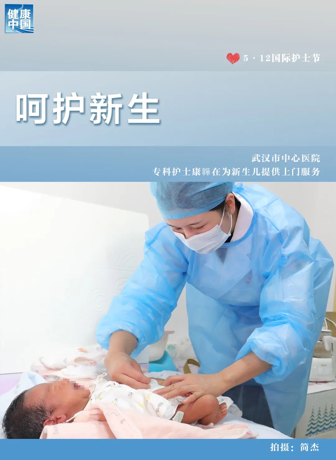 微信图片_20220513105708.jpg