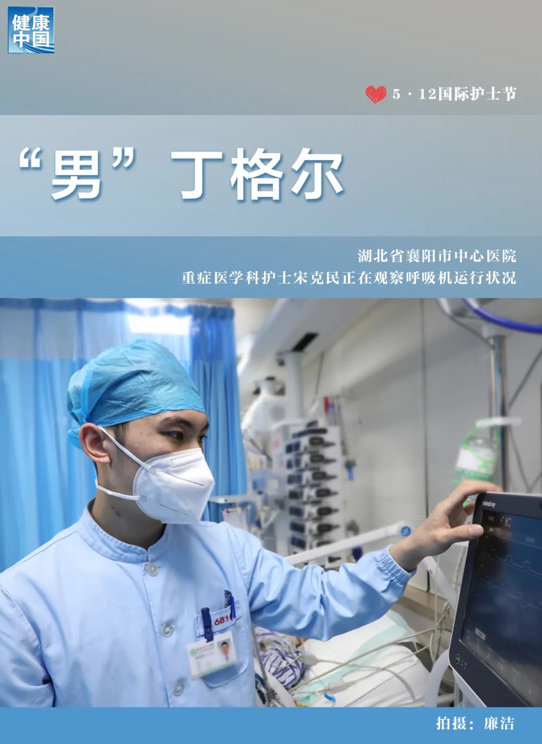 微信图片_20220513105715.jpg