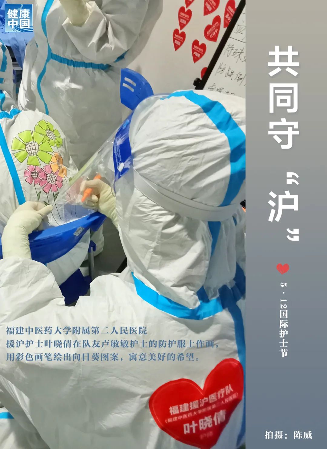 微信图片_20220513105718.jpg