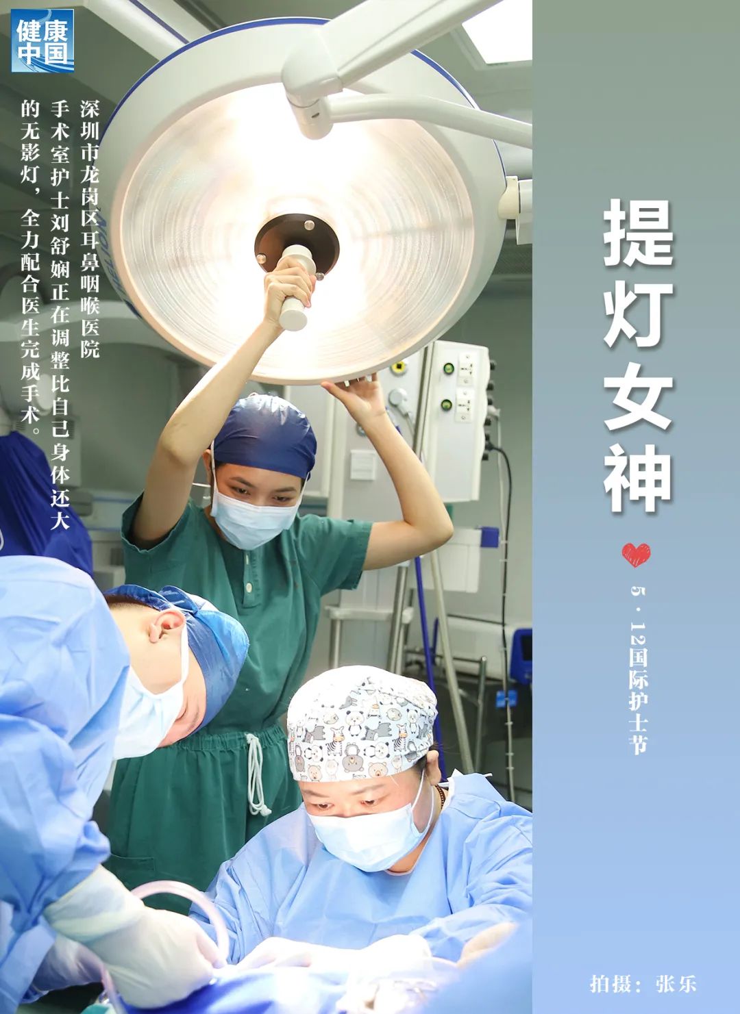 微信图片_20220513105725.jpg