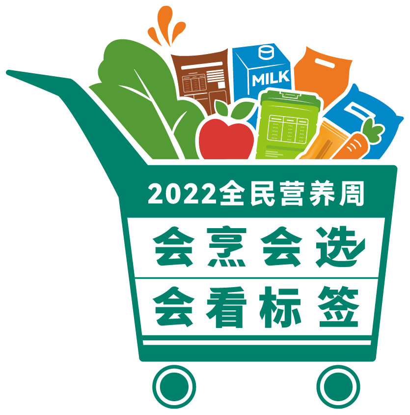 微信图片_20220516114502.png