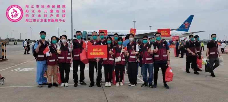 微信图片_20220520165302.jpg