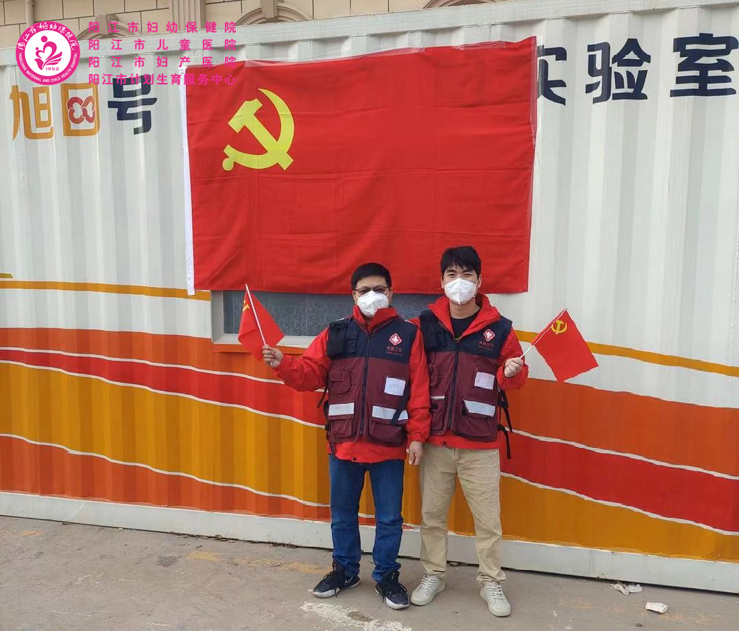 微信图片_20220520165307.png