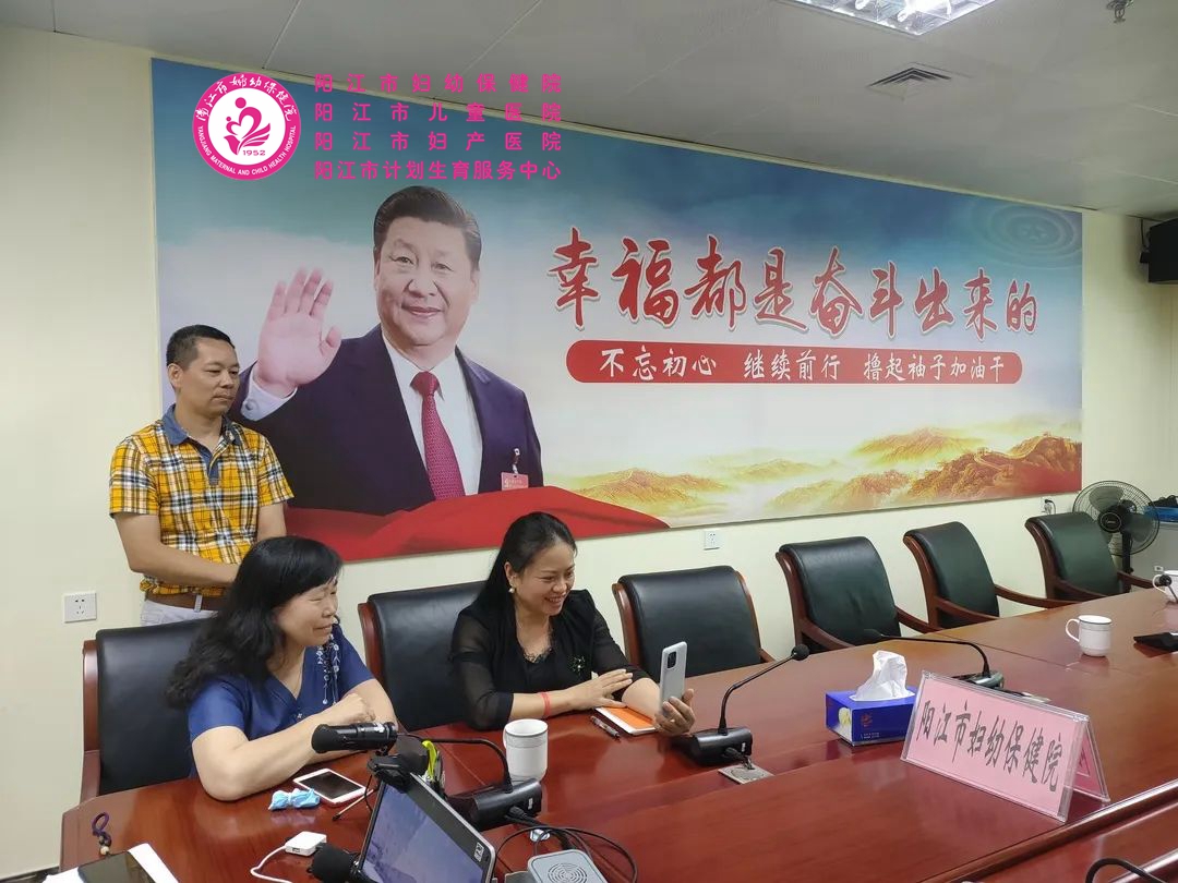 微信图片_20220520165321.jpg