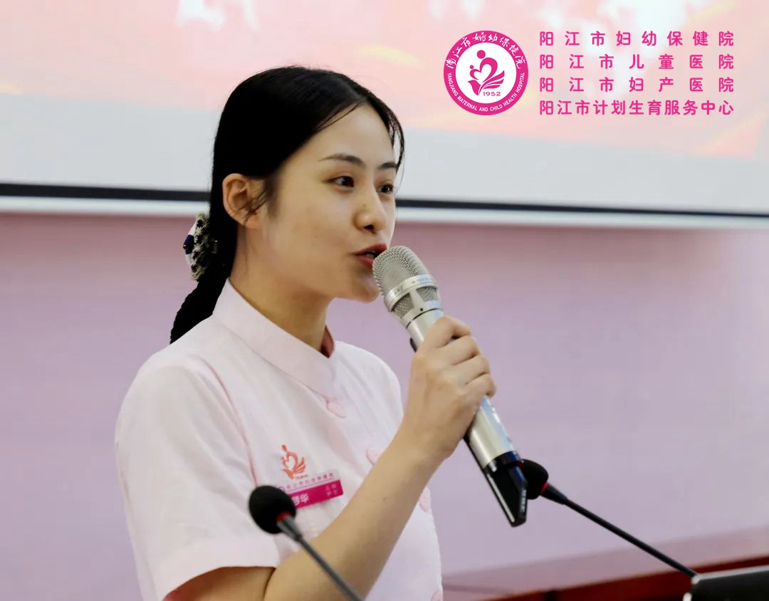 林梦华.jpg