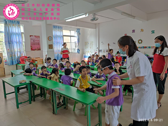 微信图片_20220609085056.png