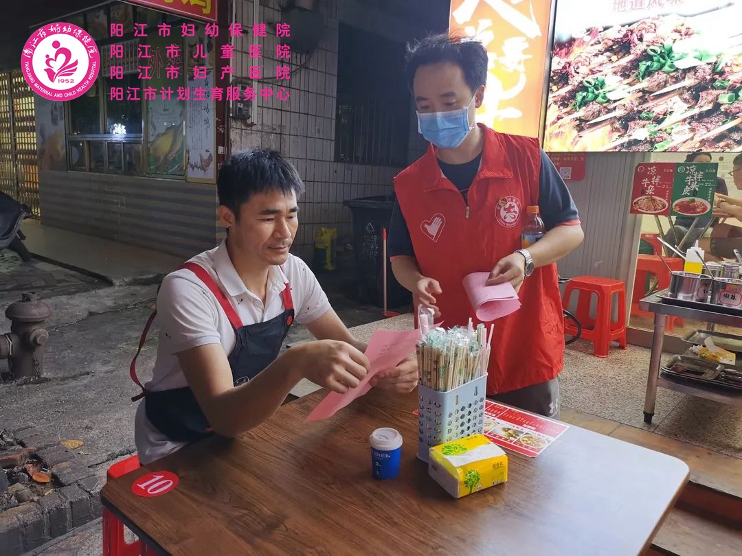 微信图片_20220616100217.jpg