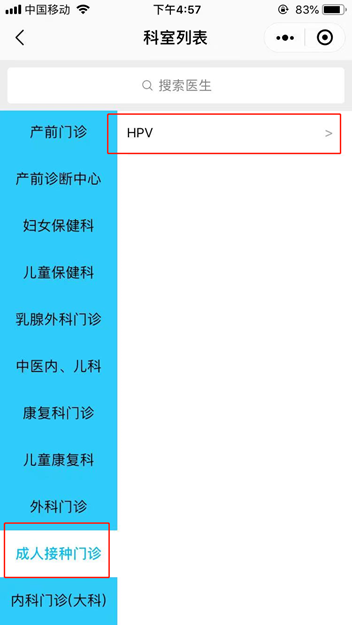 微信图片_20220702214812.png