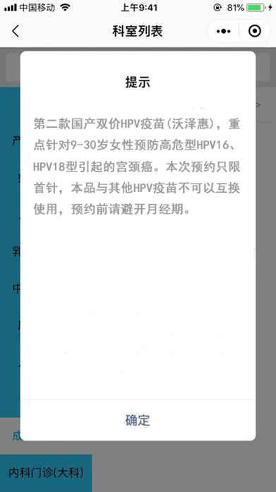 微信图片_20220702214815.png