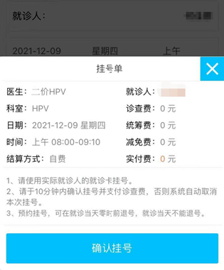 微信图片_20220702214833.png
