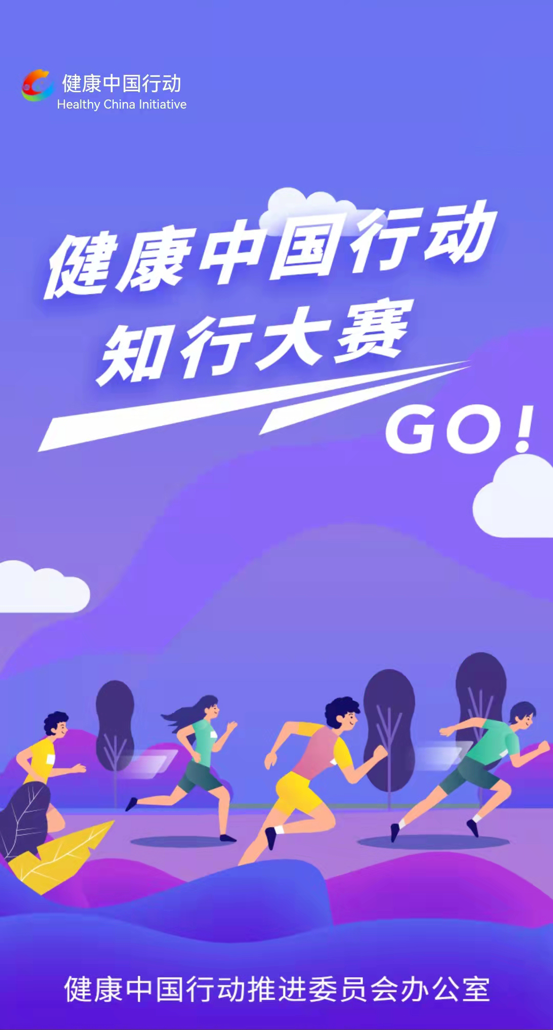 微信图片_20220702220706.png