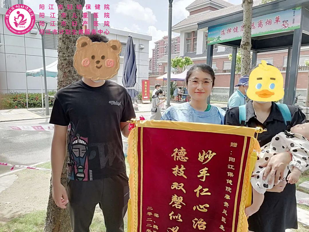 微信图片_20220720105032副本.jpg