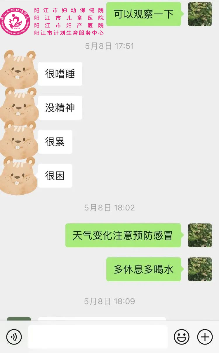 微信图片_20220720111617副本1.jpg
