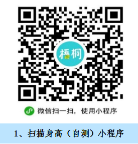 微信图片_20220813172624.png