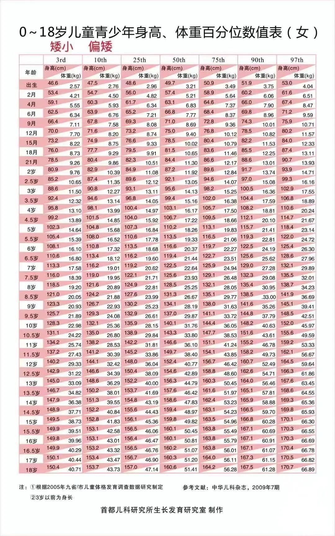 微信图片_20220813172711.jpg