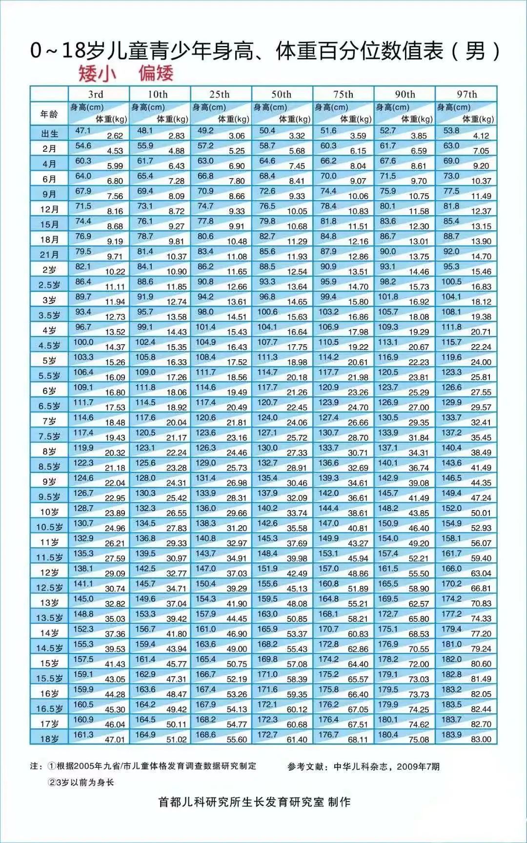 微信图片_20220813172714.jpg