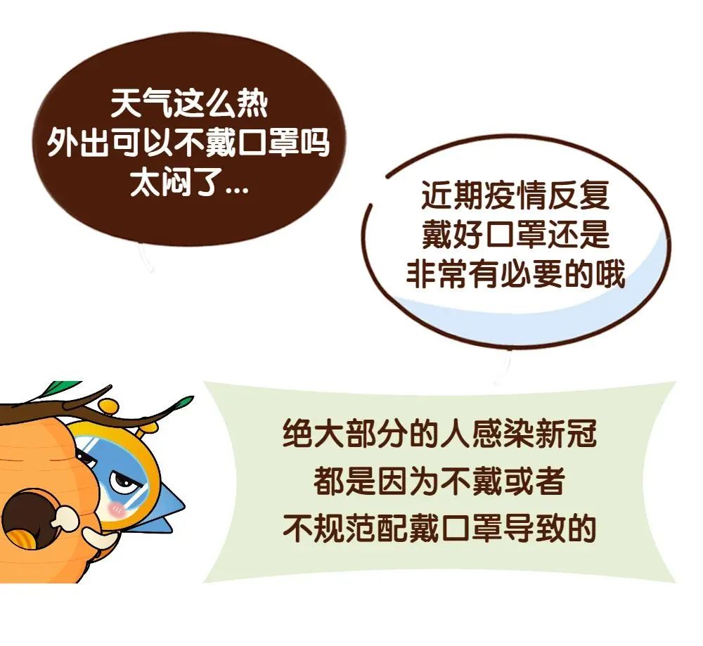 微信图片_20220820223459.jpg