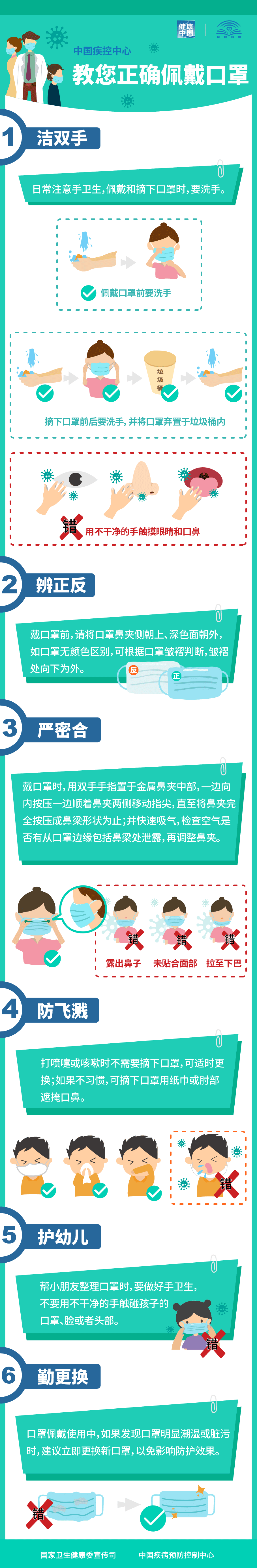 微信图片_20220820223518.png