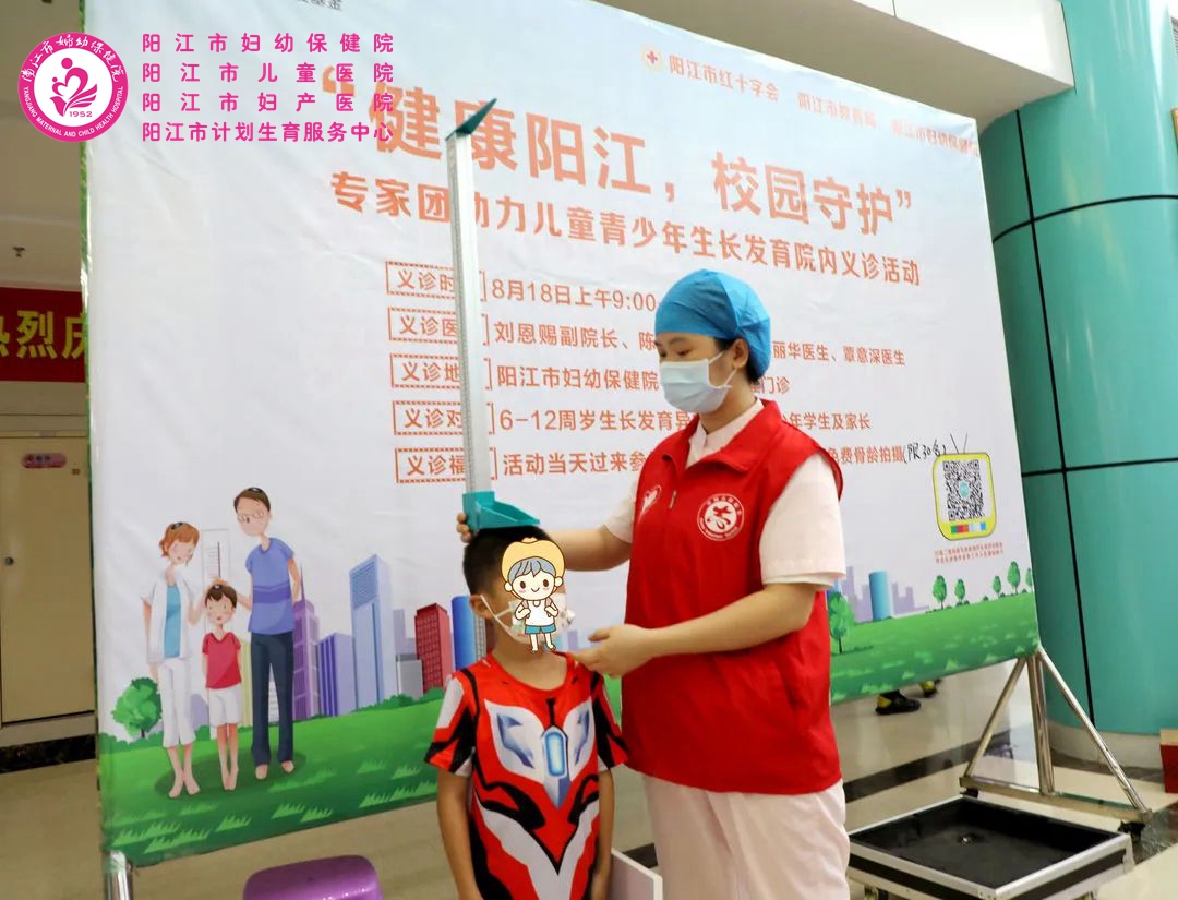 微信图片_20220826100250.jpg
