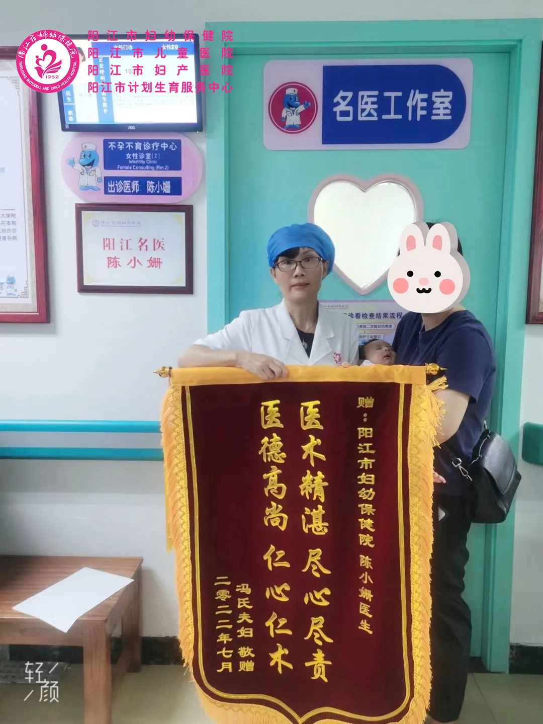 微信图片_20220826100312.jpg