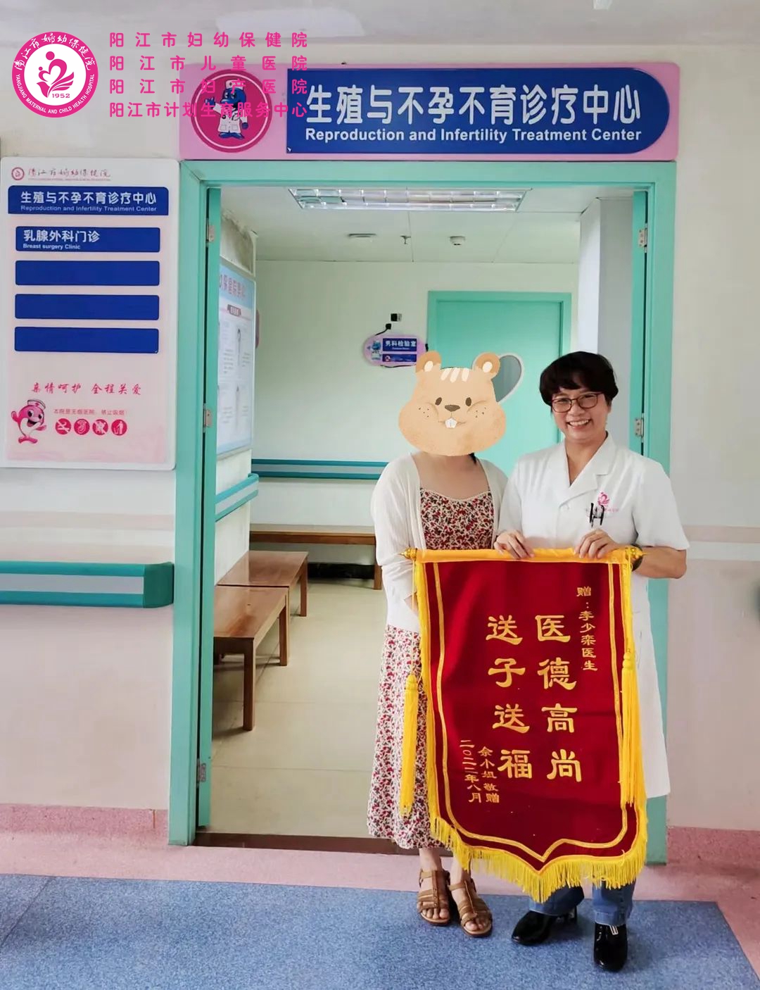 微信图片_20220830091816.jpg