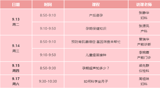 免费1.png