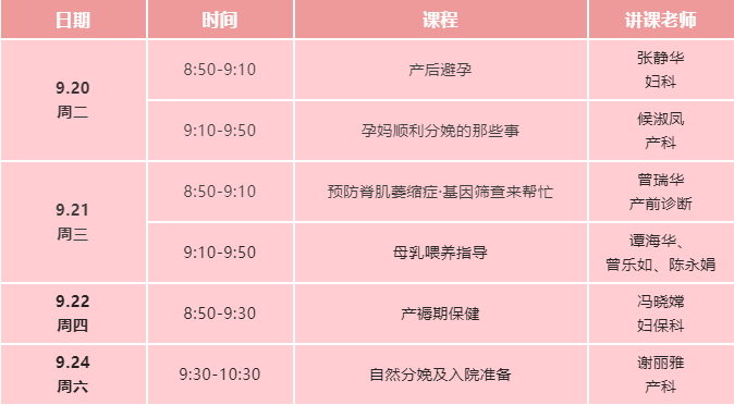 免费11.png