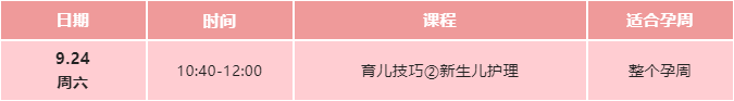 免费3.png