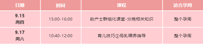 免费33.png