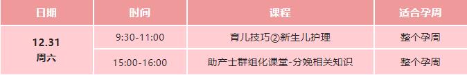 1231免费3.jpg