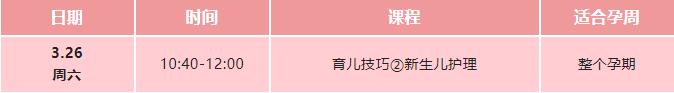 326免费3.jpg